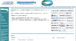 Desktop Screenshot of nirr.lib.niigata-u.ac.jp