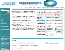 Tablet Screenshot of nirr.lib.niigata-u.ac.jp