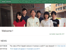 Tablet Screenshot of fusion.eng.niigata-u.ac.jp